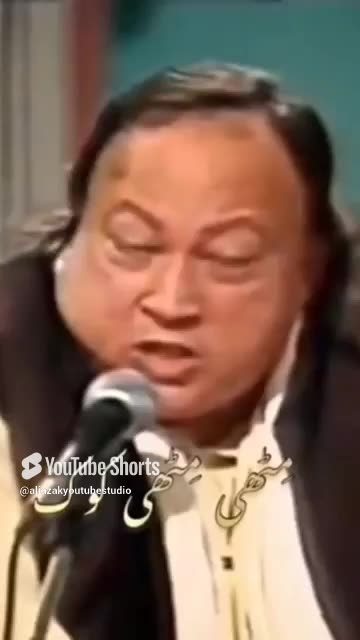 Ta'ane marde ne, Apne Shareek ve