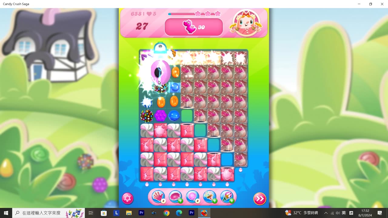 Candy Crush Saga Record (Level 658)