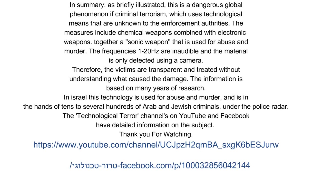 🧐 Havana Syndrome An explanatory video