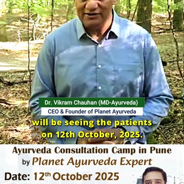 Ayurveda Camp in Pune by Planet Ayurveda Expert - Dr Girish Shirke