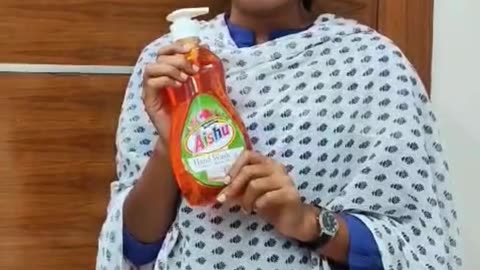 Aishu Handwash