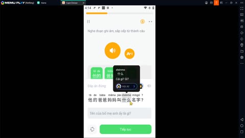 Vui Vẻ 学习 16012025 811 329