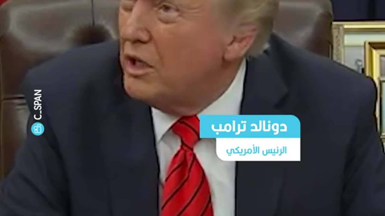 هـ.ـدد الرئيس الأمريكي دونالد ترامب بإنهاء وقـ.ـف إطـ.ـلاق النـ.ـار في قطاع
