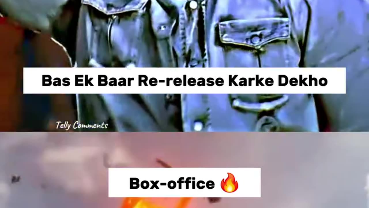 tere naam re release kardo