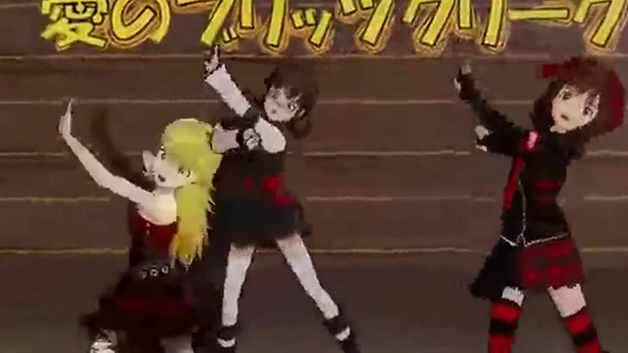 くそ、これは何ですか？