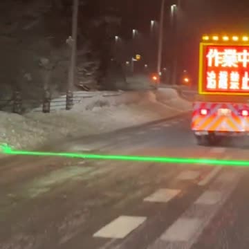 Trucks in Japan using lasers to mark no overtaking area