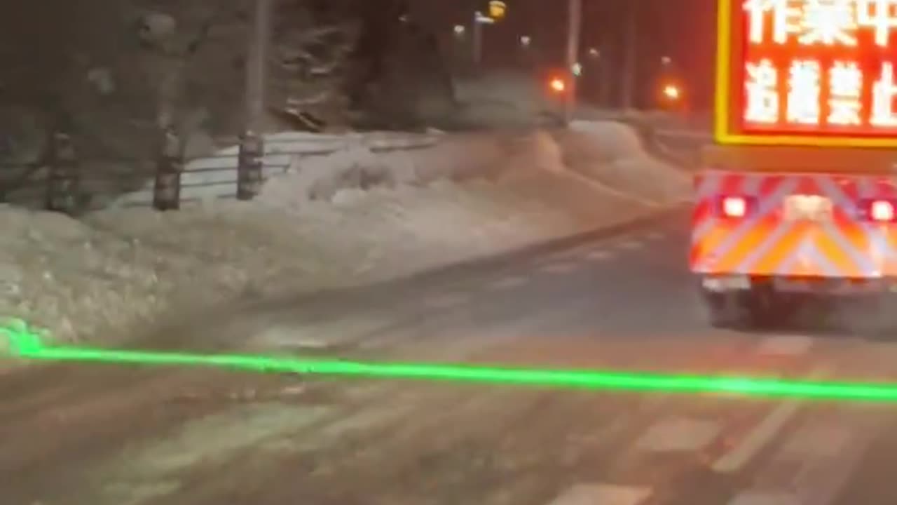 Trucks in Japan using lasers to mark no overtaking area