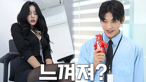 Voodooed: Boss Revenge (2024) Full Movie