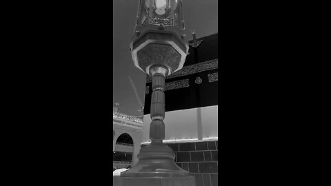CM