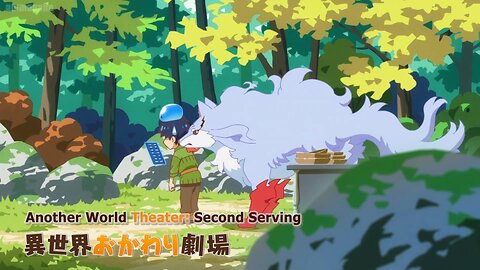 another world theater 4 | Campfire Cooking in Another World with My Absurd Skill Season 2