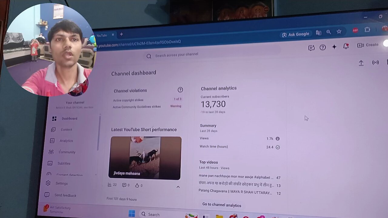 how to remove copyright strike