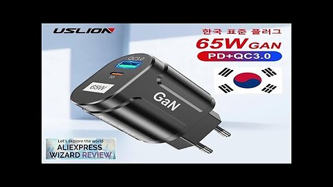 USLION GaN 65W USB C Charger Quick Charge Korea Plug PD USB-C Review