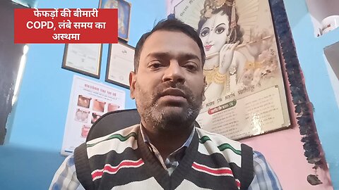 Heart failure causes । हार्ट फेल्योर होने के कारण ।