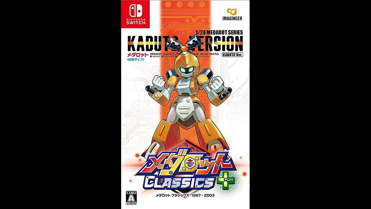 My favorite Metabot Designs