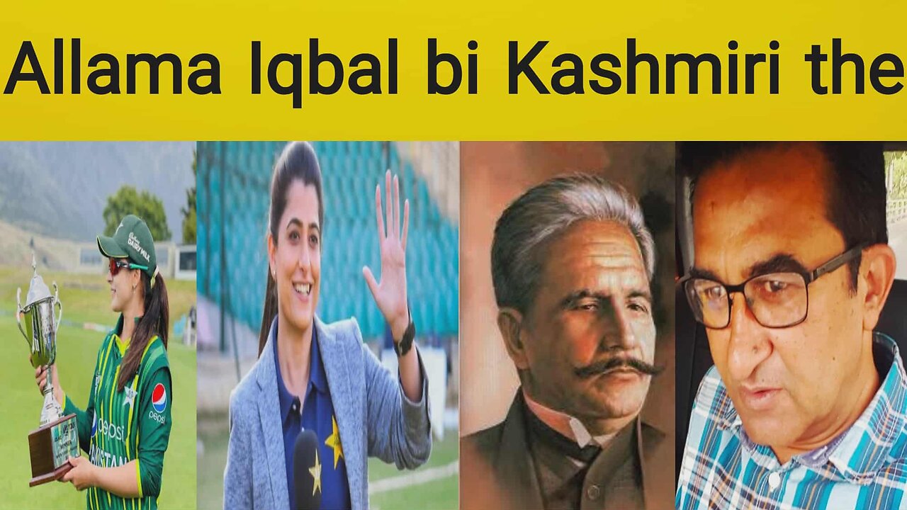 š®š³ India vs Pakistan Clash šµš° | Sana Mirās Bold Statement | "No Issues Ko Issue Na Banayen!"