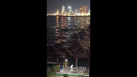 Shuwaikh waterfront Kuwait
