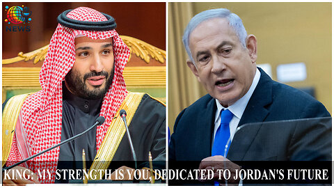 King: My Strength is You, Dedicated to Jordan's Future