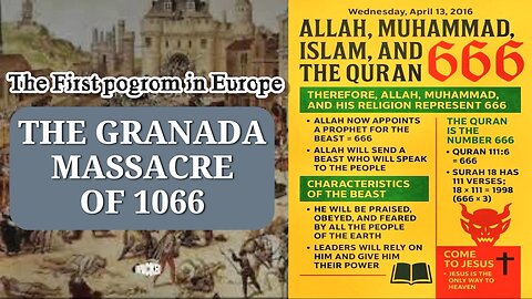 Spain, December 30, 1066: Muslim’s Annihilationist Pogrom of 4000 Jews of Granada