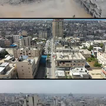 Before and after the Israeli genocidal onslaughts