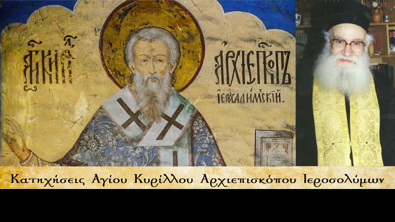 Η Θεολογία της ανθρώπινης αμφίεσης (Α) - π.Αθανάσιος Μυτιληναίος