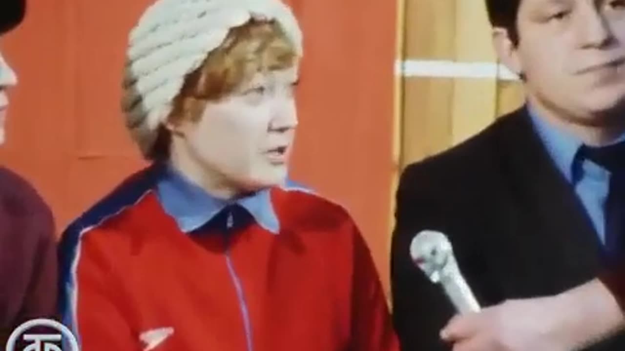 La Diversión Comienza