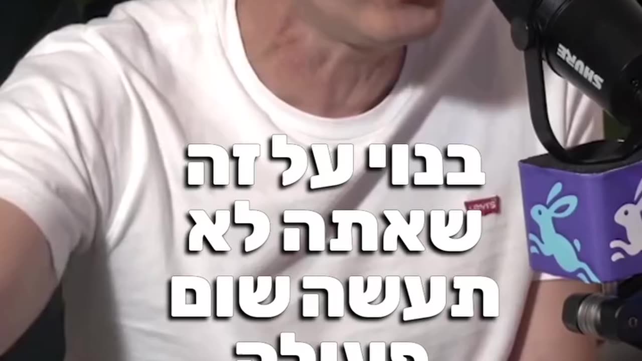 עוד תמיר טורגל בעלון היצרן של חיסון טטנוס רשום במפורש החיסון הסביל לא נבדק לא לבטיחות ולא ליעילות על ילדים הסיכוי לזכות בלוטו גדול מלחלות