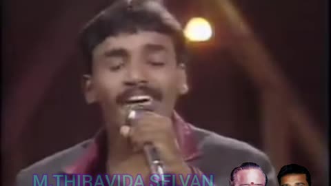 கலைத்திறன் 1984 ரமேஷ் யோகராஜ் SINGAPORE TMS FANS M.THIRAVIDA SELVAN PRAT 34