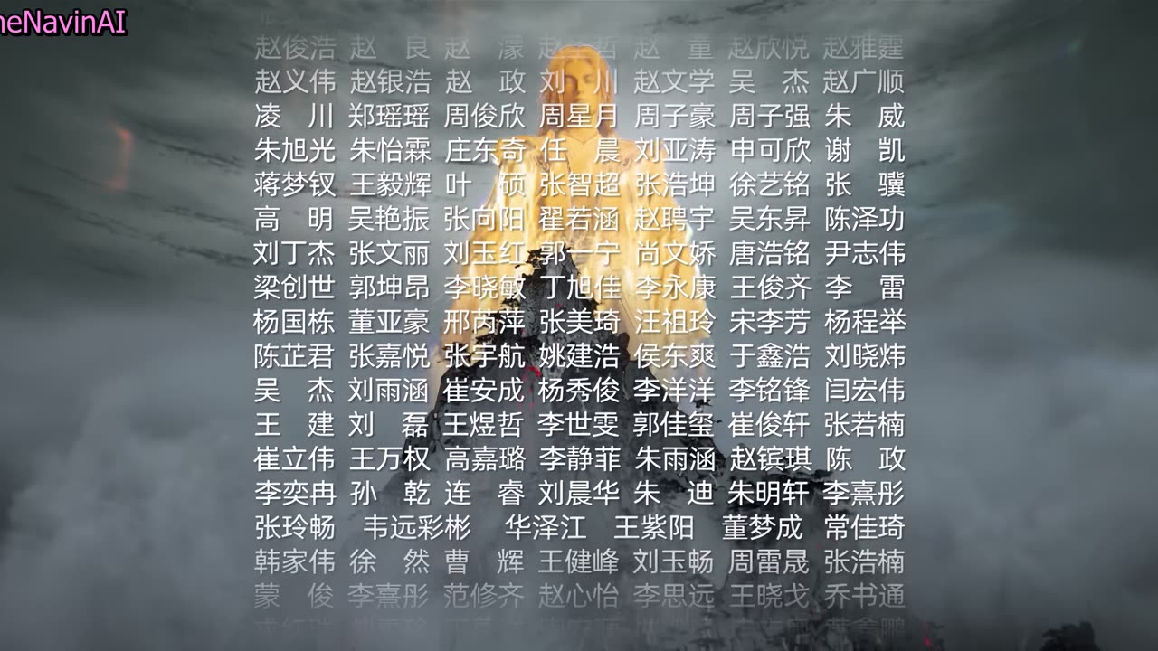 Renegade Immortal -Odcinek 110 4K PL