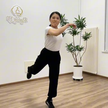 0070.一個動作實現多元身體開發