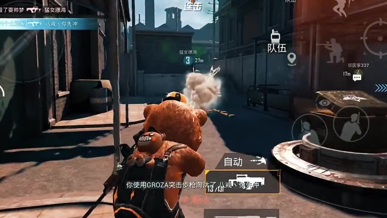 How big is the potato's head? It's so big that I can't find the crosshairs...