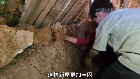 Lonely Mountain Cabin | Nomad Remix Atmosphere