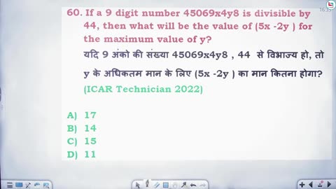 266 number system 16
