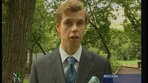 Segodnya NTV September 16, 2001 800am-819am MSD