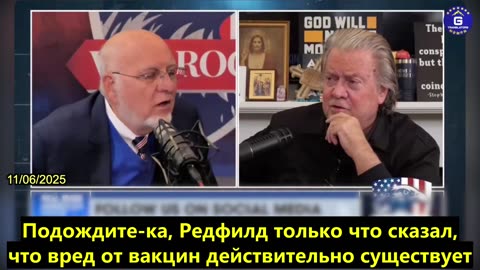 【RU】Бывший директор Центра контроля заболеваний: Повреждение мРНК вакциной реально и довольно...