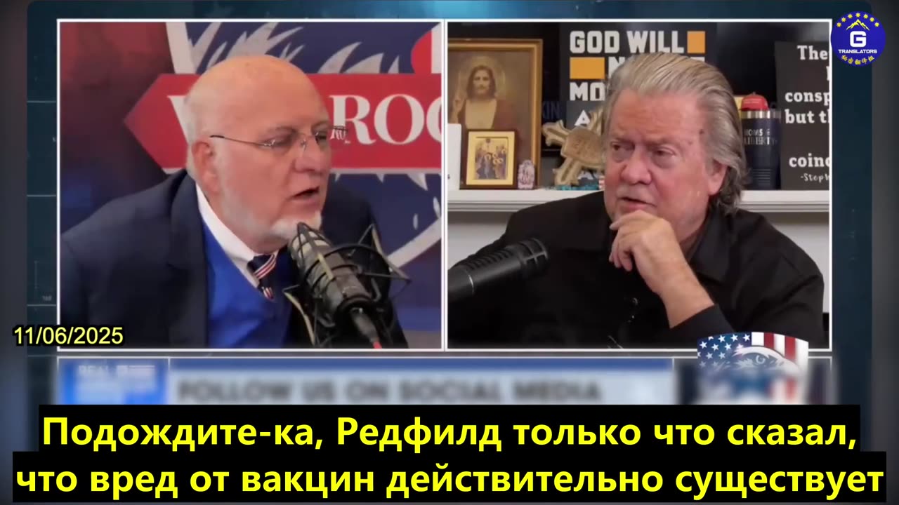 【RU】Бывший директор Центра контроля заболеваний: Повреждение мРНК вакциной реально и довольно...