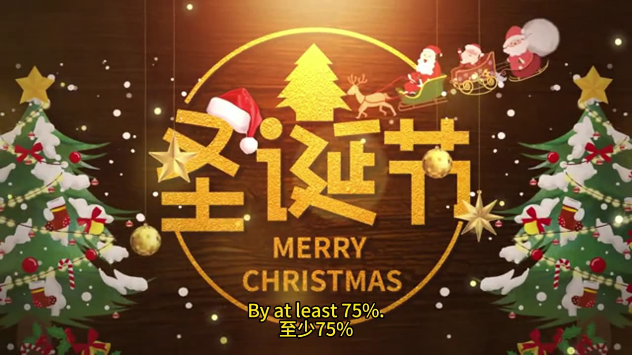 冬天用電量大 離峰電費大減