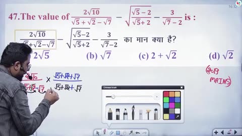308 surds & indices 5