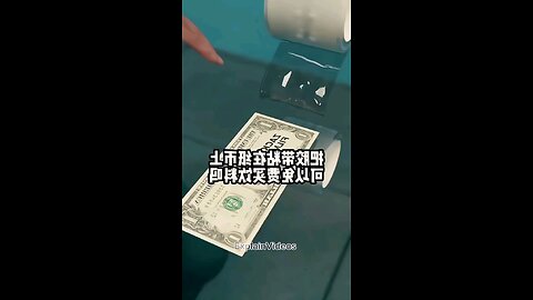 Can You get a free drink by sticking tap on a banknote?