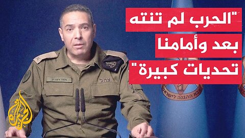 المتحدث باسم الجيش الإسرائيلي: بدء مهلة 72 ساعة لإطلاق سراح مخطوفينا