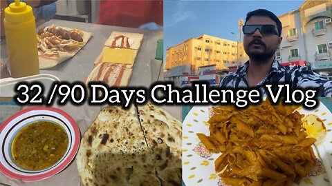 32/90 days Challenge | 90 Days Challenge In Saudi Arabia Lifestyle Vlogs Video | Support Karo Guys |