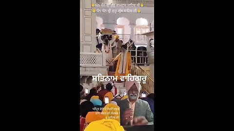 ਥਿਰੁ ਘਰਿ ਬੈਸਹੁ ਹਰਿ ਜਨ ਪਿਆਰੇ