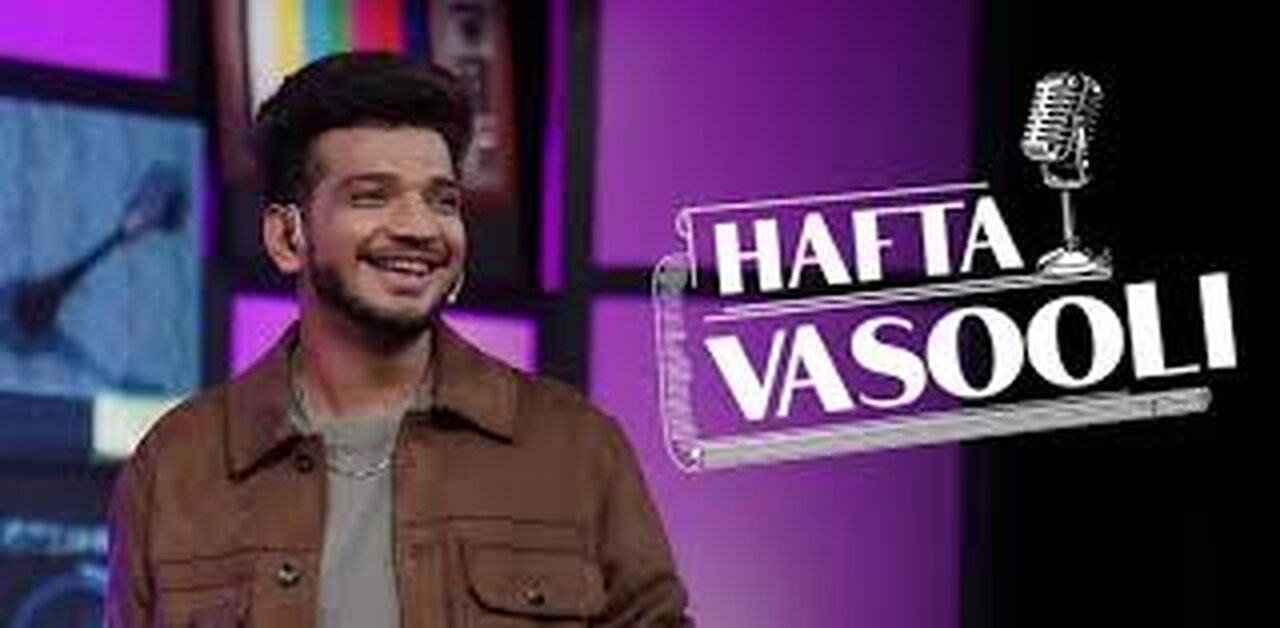 Hafta vasooli episode 1 Munawar farooqi