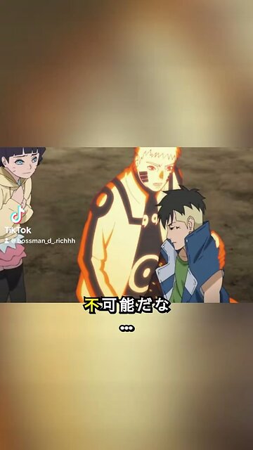 カワキの運命と選択