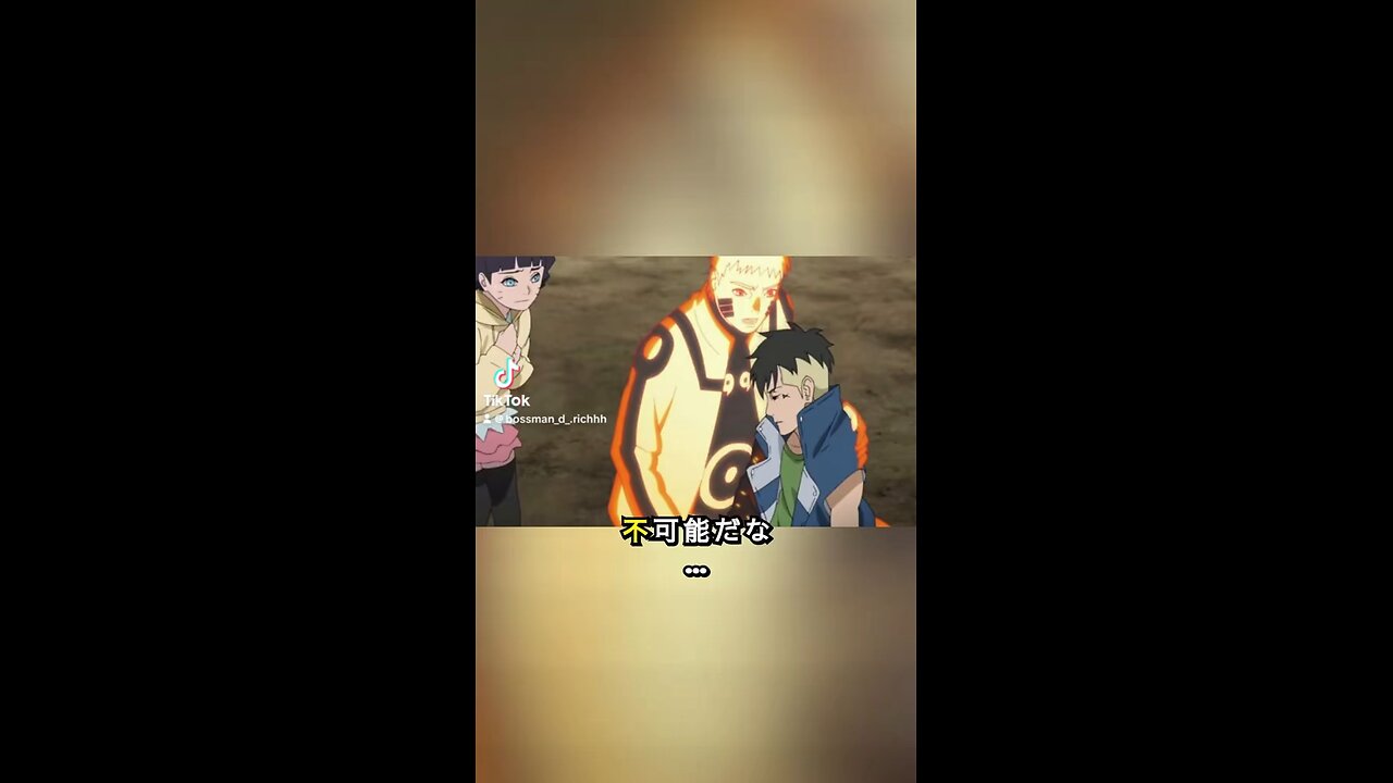 カワキの運命と選択