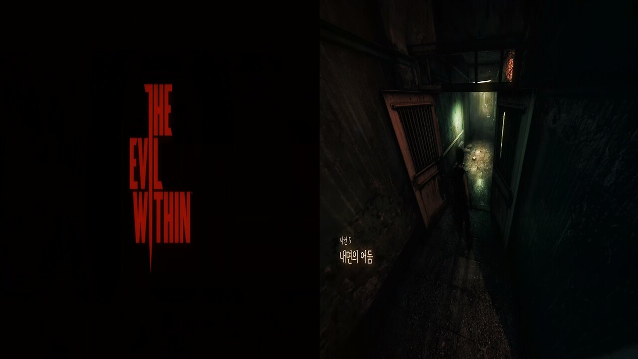 THE EVIL WITHIN™ 1 [NEW GAME+] by 悪 夢 -AKUMU- / Chapter 5. Inner Recesses