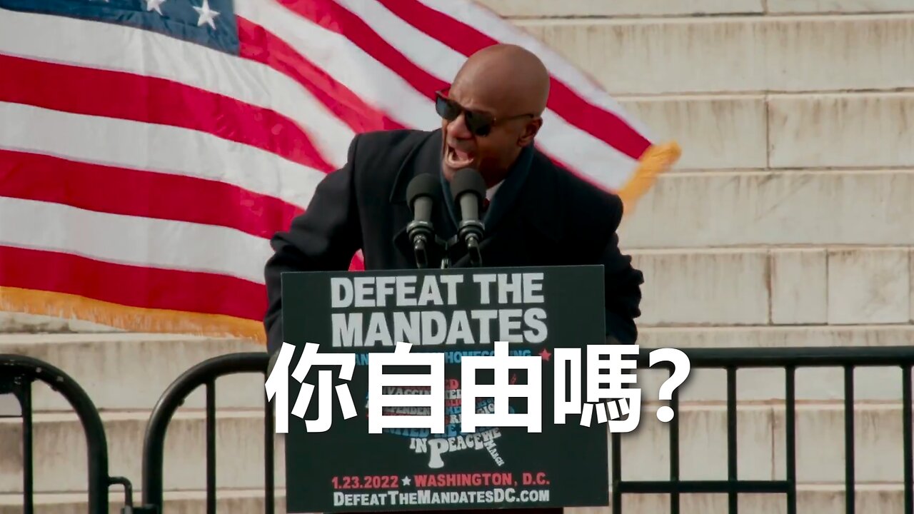 The Highwire 帶領全世界