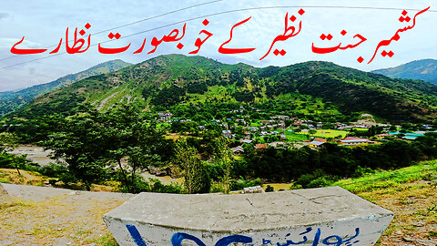 Beautiful Views Of || PARADISE KASHMIR || S-7/EP-54 || SOLO || Watch In HD 4K Urdu/Hindi