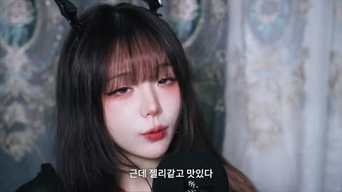 [ ASMR ]🩸 Eating you asmr 🧛🏻_♀️ vampire mouth sound