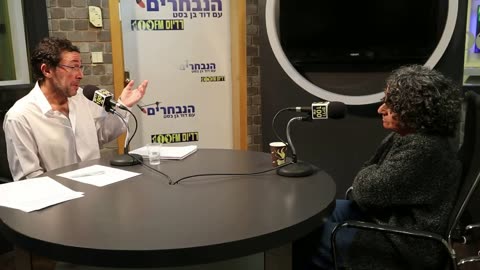 "பிச்சட்" அமைப்பு