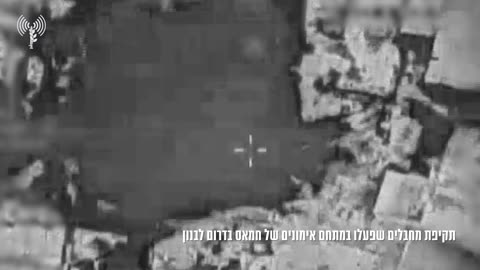 The IDF confirms carrying out an airstrike in the Ain al-Hilweh Palestinian